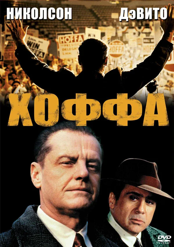 Lordfilm Background